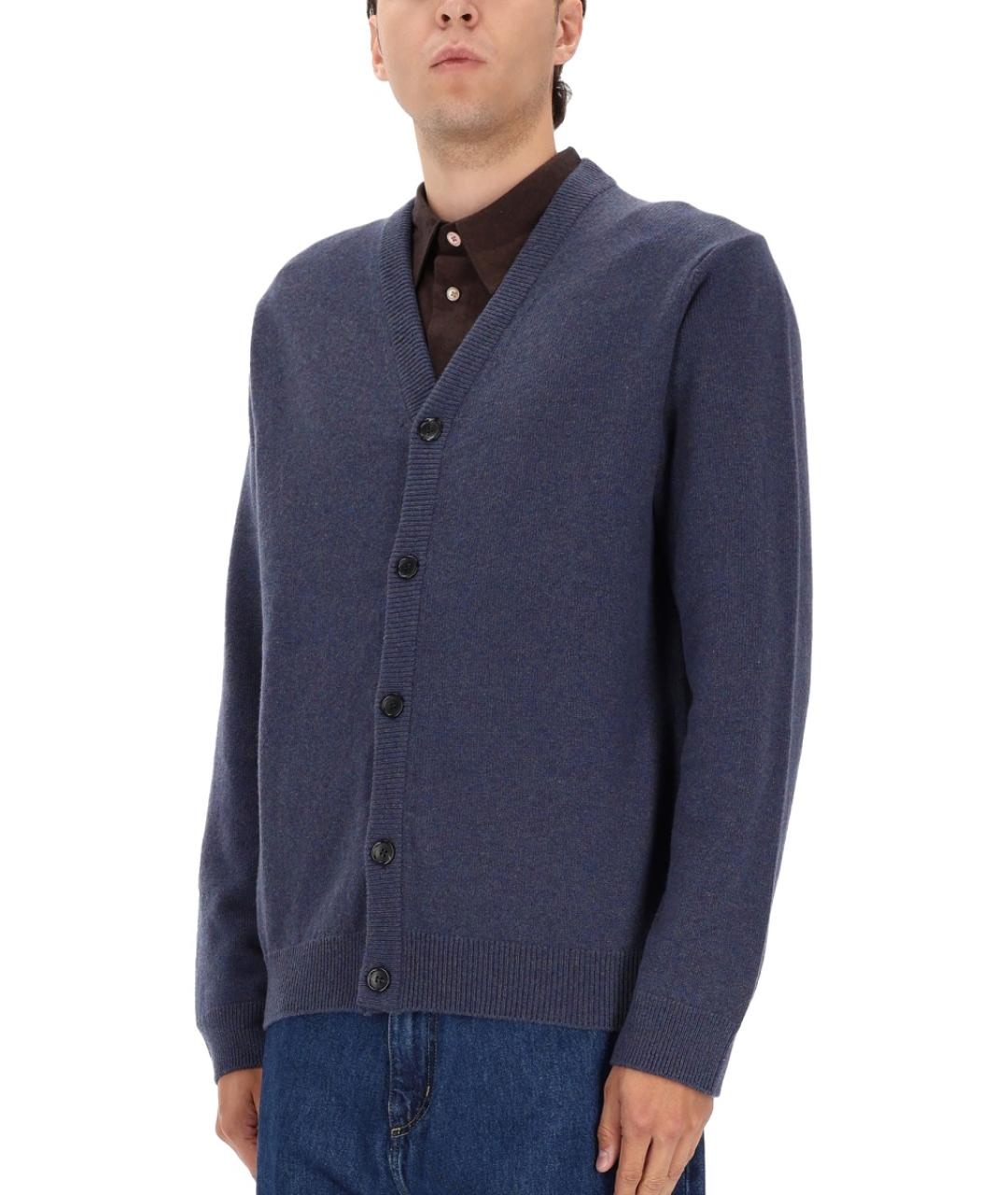 PS BY PAUL SMITH Синий шерстяной кардиган, фото 4