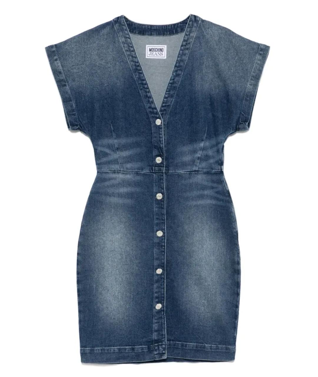 MOSCHINO JEANS Синее хлопковое повседневное платье, фото 1