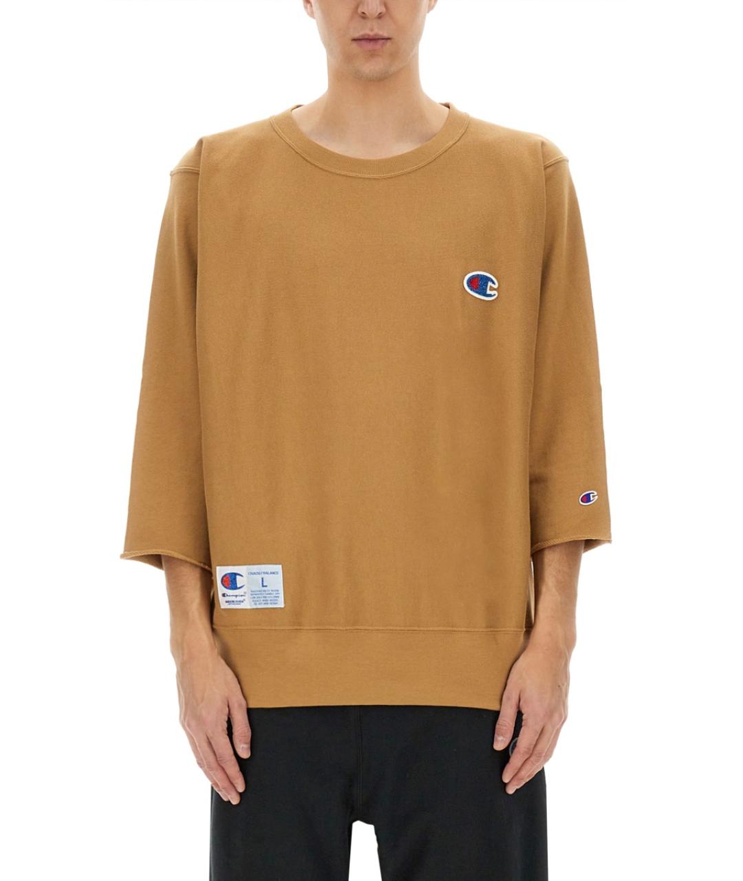 UNDERCOVER Бежевая хлопковая футболка, фото 3