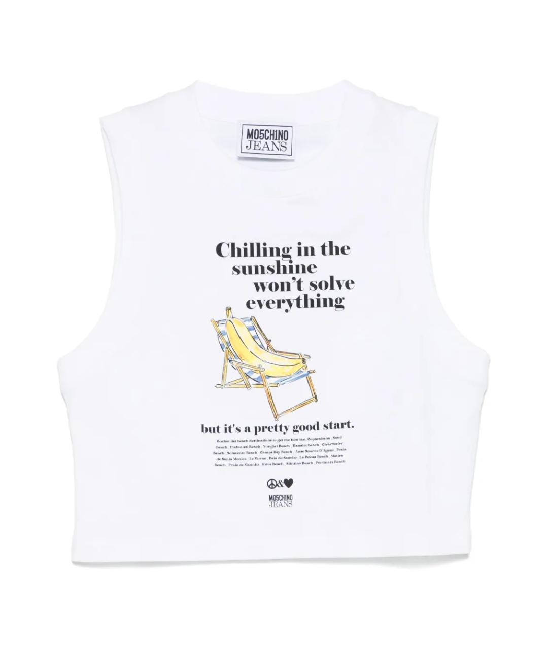 MOSCHINO JEANS Белая хлопковая майка, фото 1