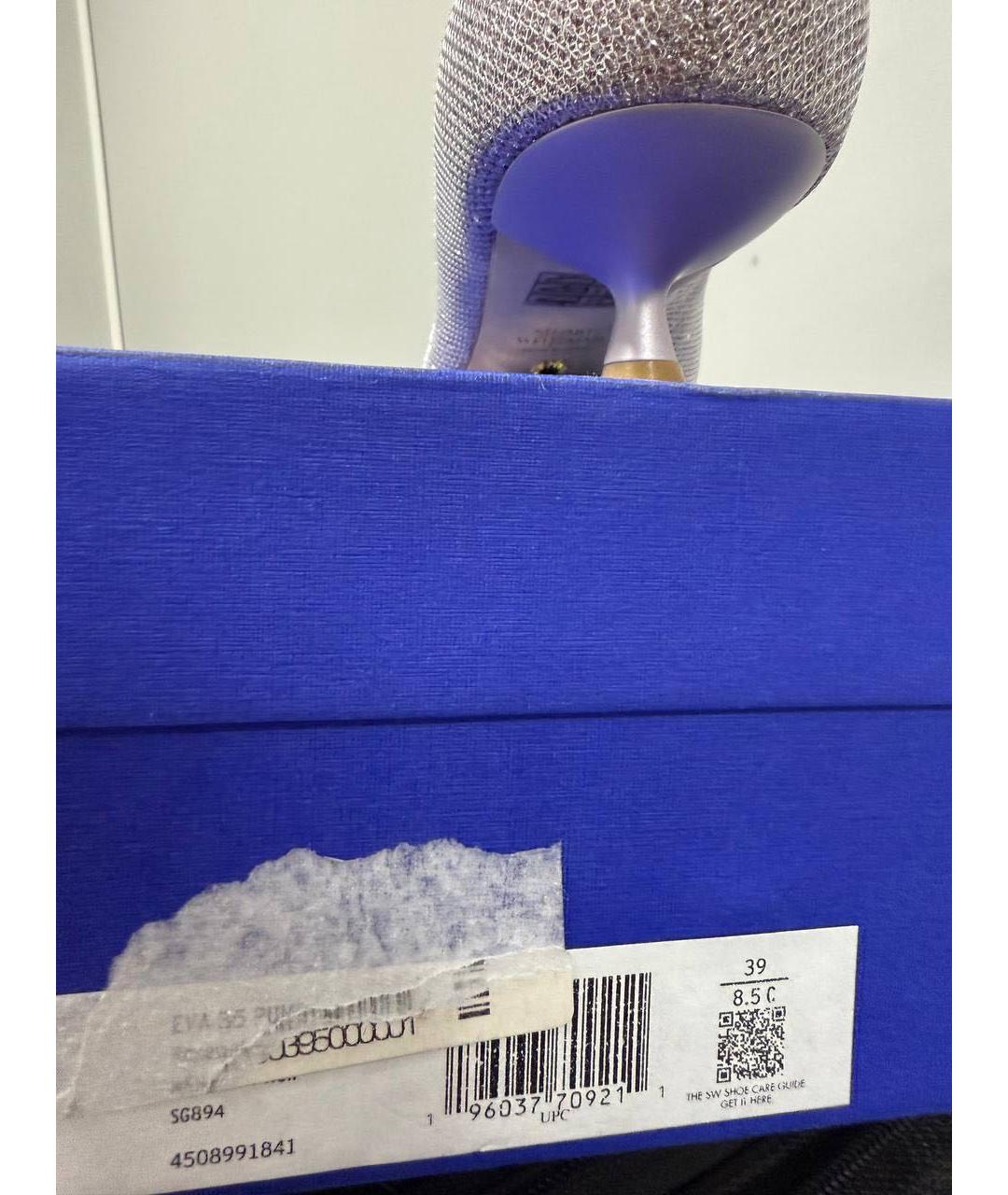 STUART WEITZMAN Серебряные кожаные лодочки на низком каблуке, фото 6