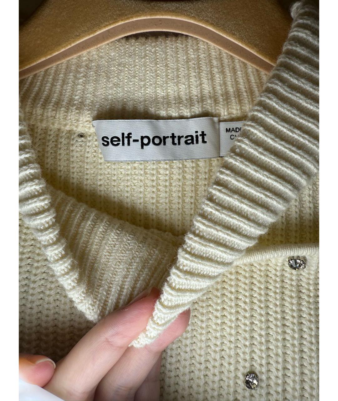 SELF-PORTRAIT Бежевый хлопковый джемпер / свитер, фото 3