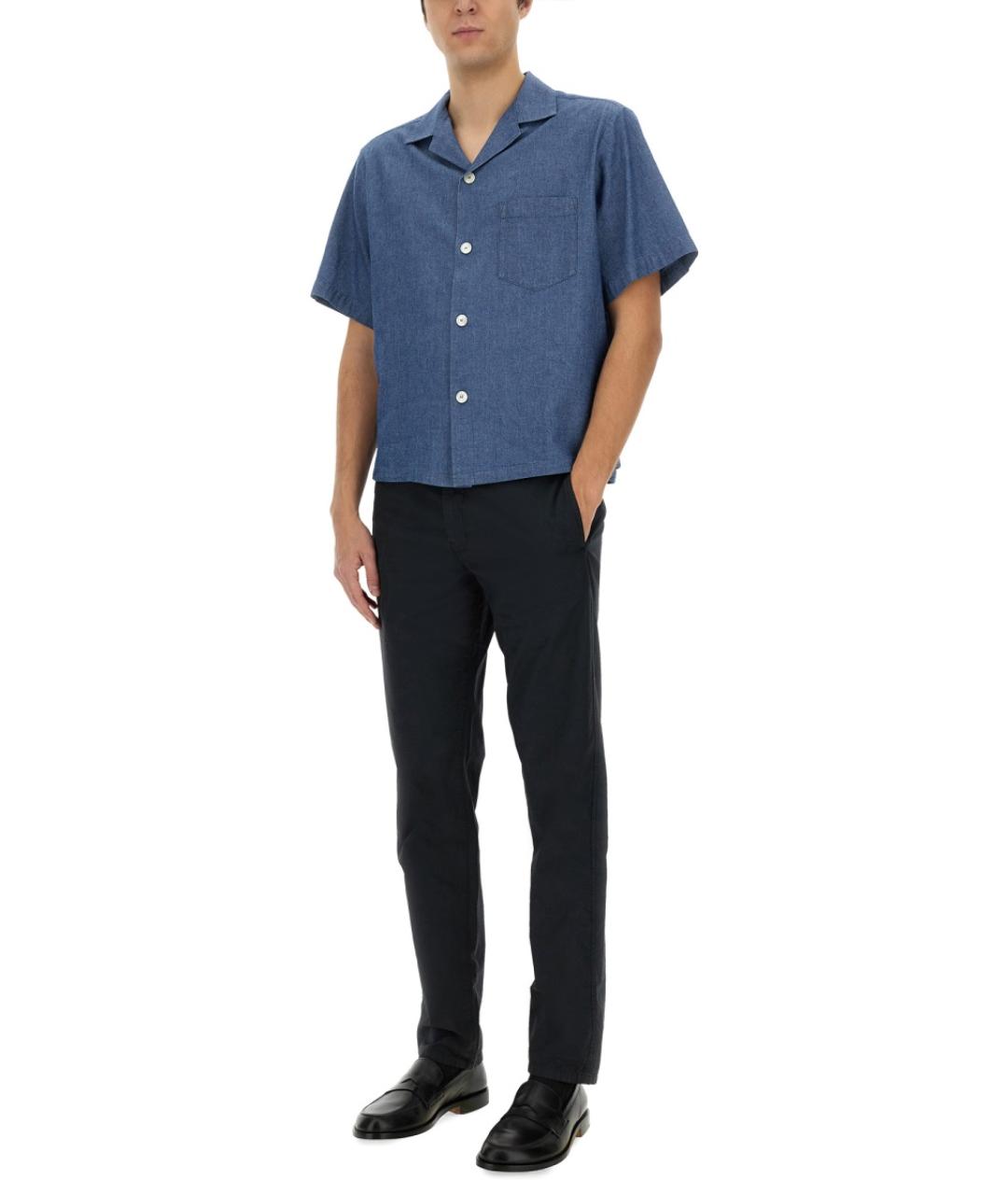 ASPESI Синяя хлопковая кэжуал рубашка, фото 2