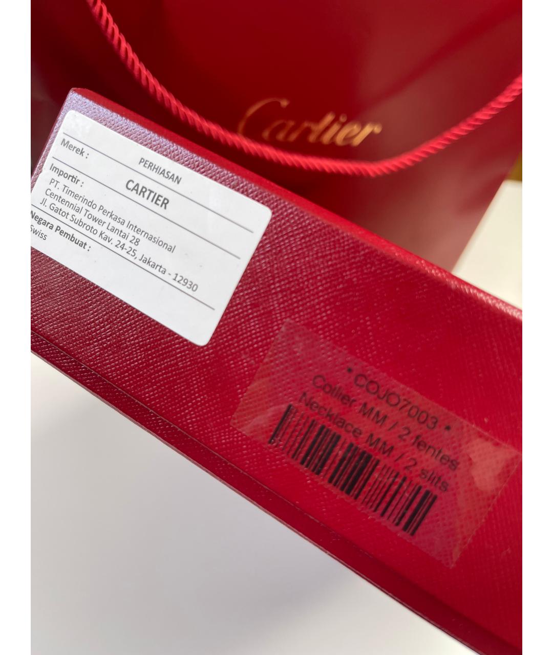 CARTIER Золотое колье из желтого золота, фото 5