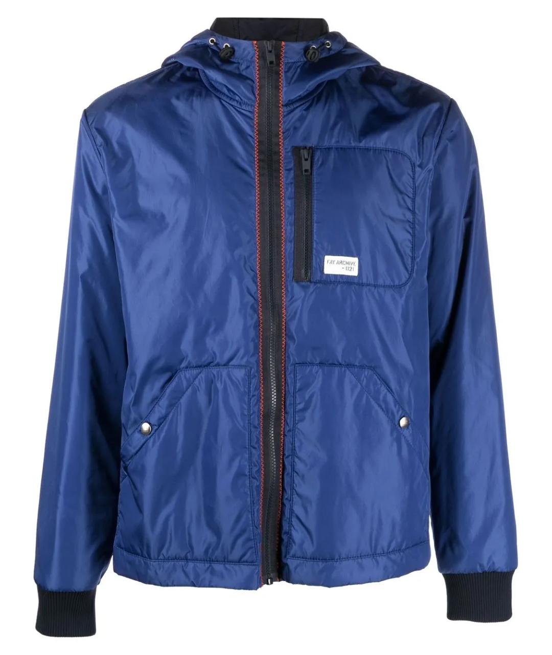 FAY Синяя полиамидовая куртка, фото 1