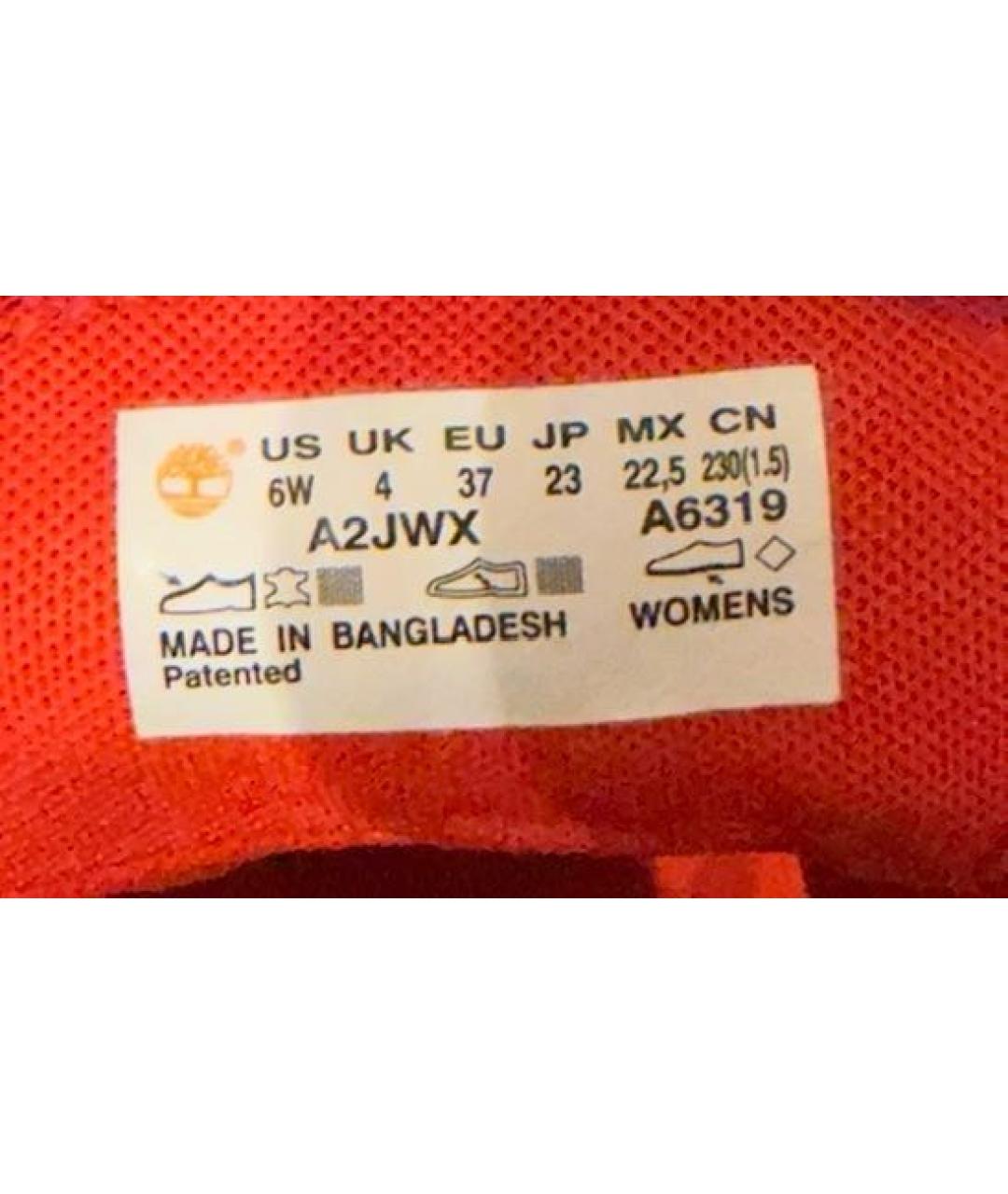 TIMBERLAND Горчичные нубуковые ботинки, фото 6