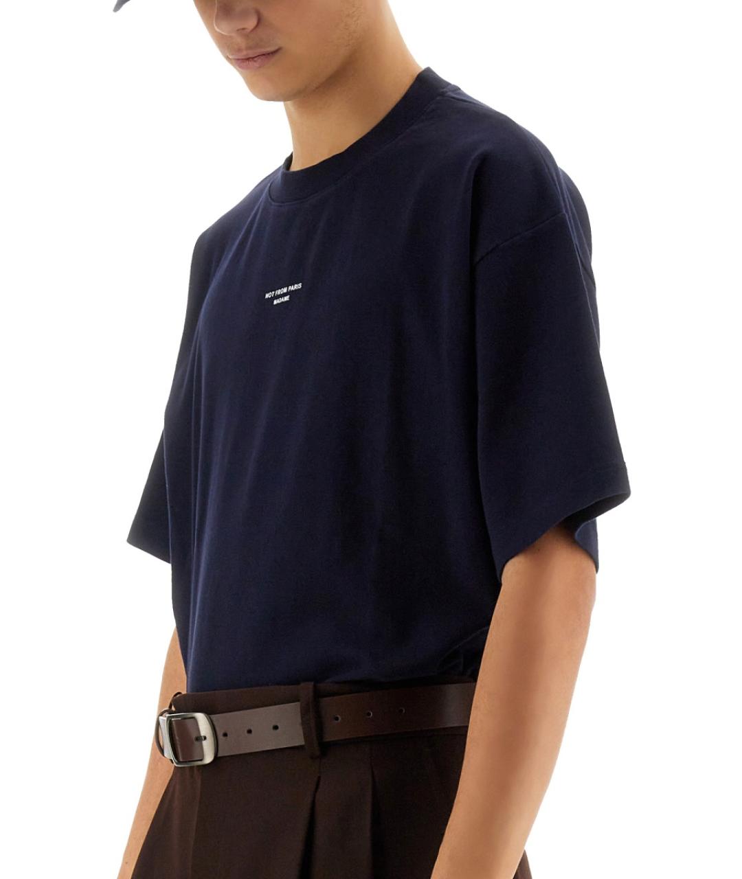 Drole de Monsieur Синяя хлопковая футболка, фото 4