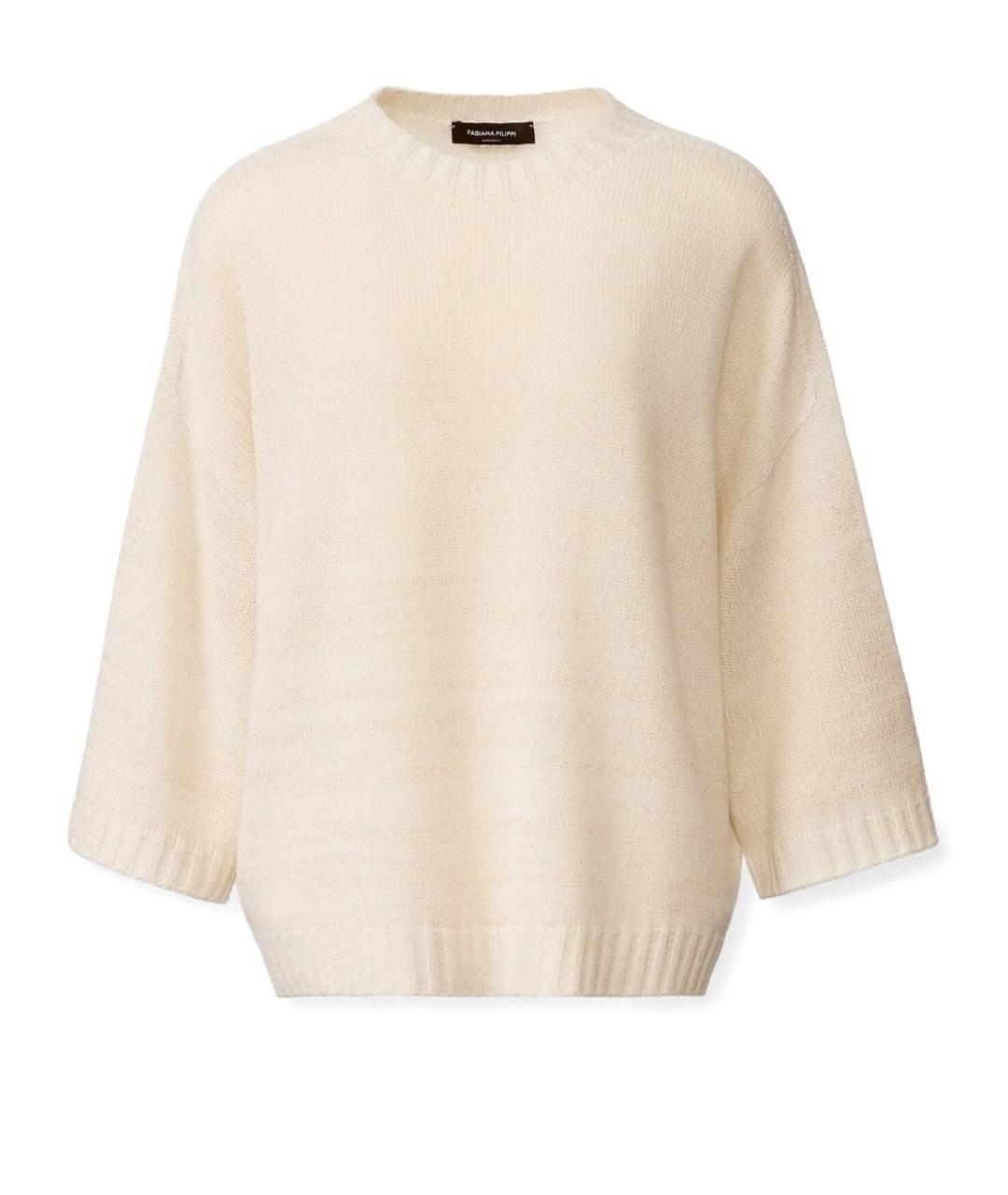 FABIANA FILIPPI Белый шерстяной джемпер / свитер, фото 1