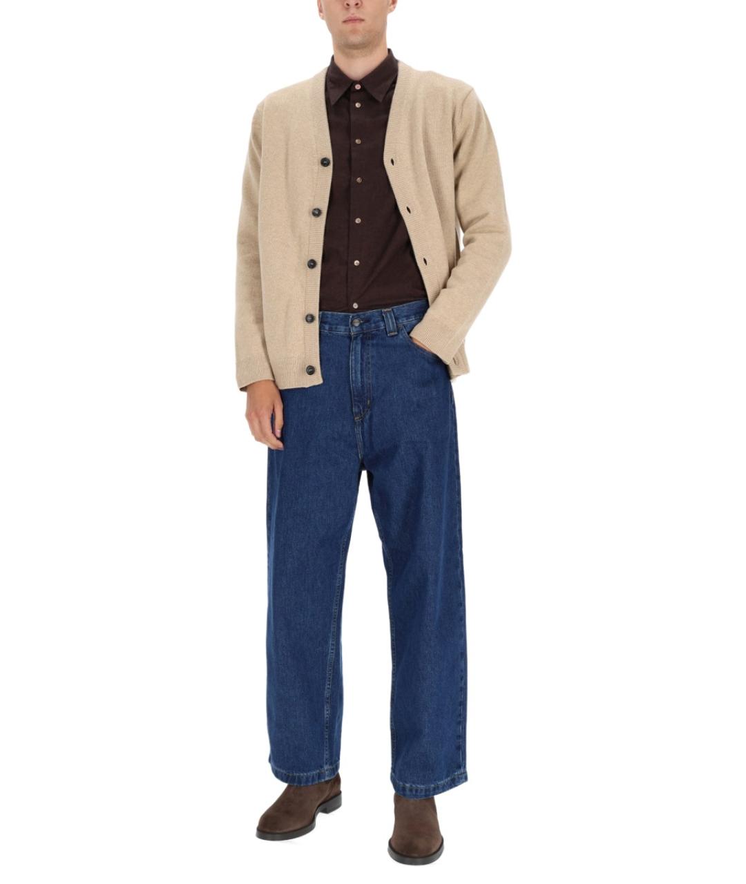 PS BY PAUL SMITH Бежевый шерстяной кардиган, фото 3