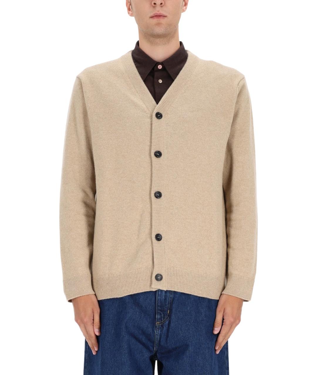 PS BY PAUL SMITH Бежевый шерстяной кардиган, фото 2