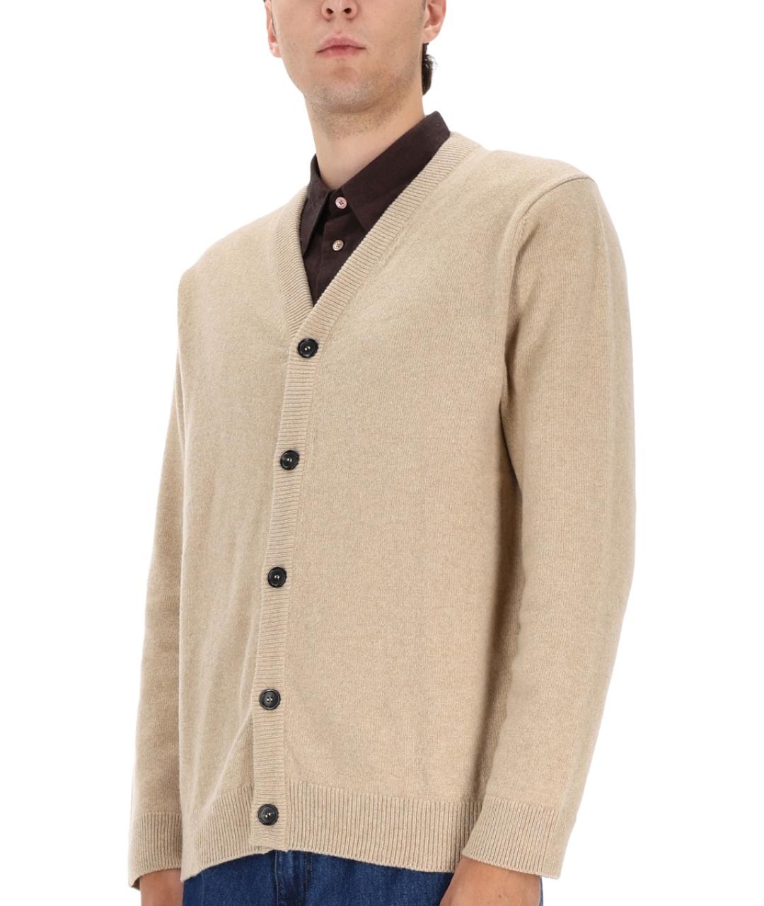 PS BY PAUL SMITH Бежевый шерстяной кардиган, фото 5