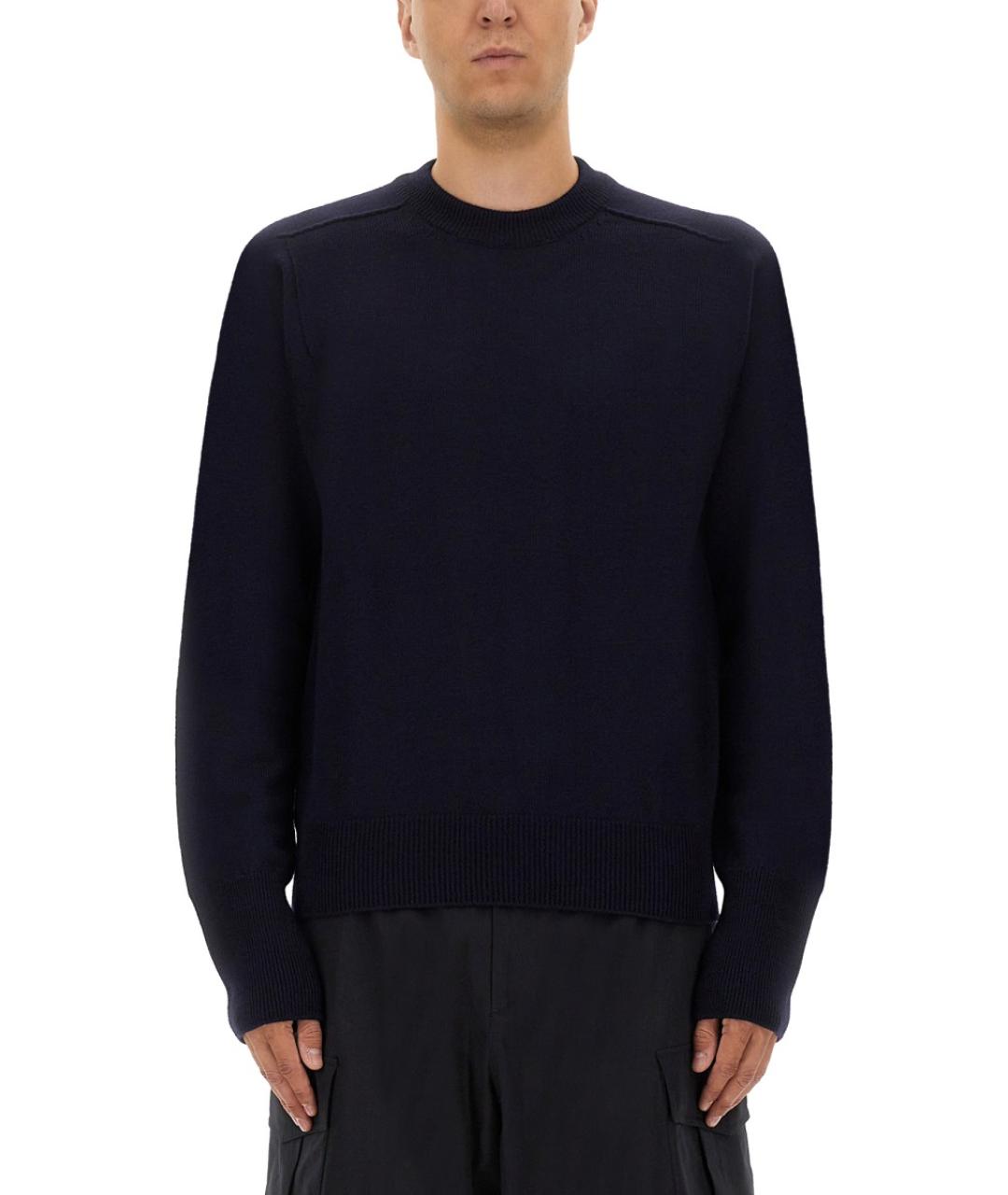 STUDIO NICHOLSON Синий шерстяной джемпер / свитер, фото 5