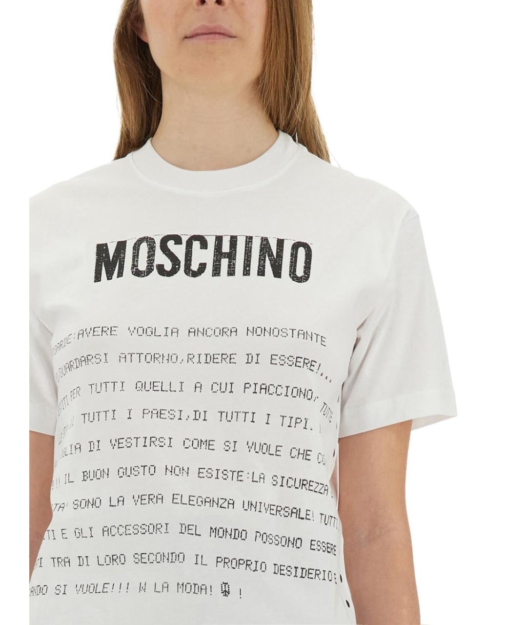 MOSCHINO Белая хлопковая футболка, фото 4