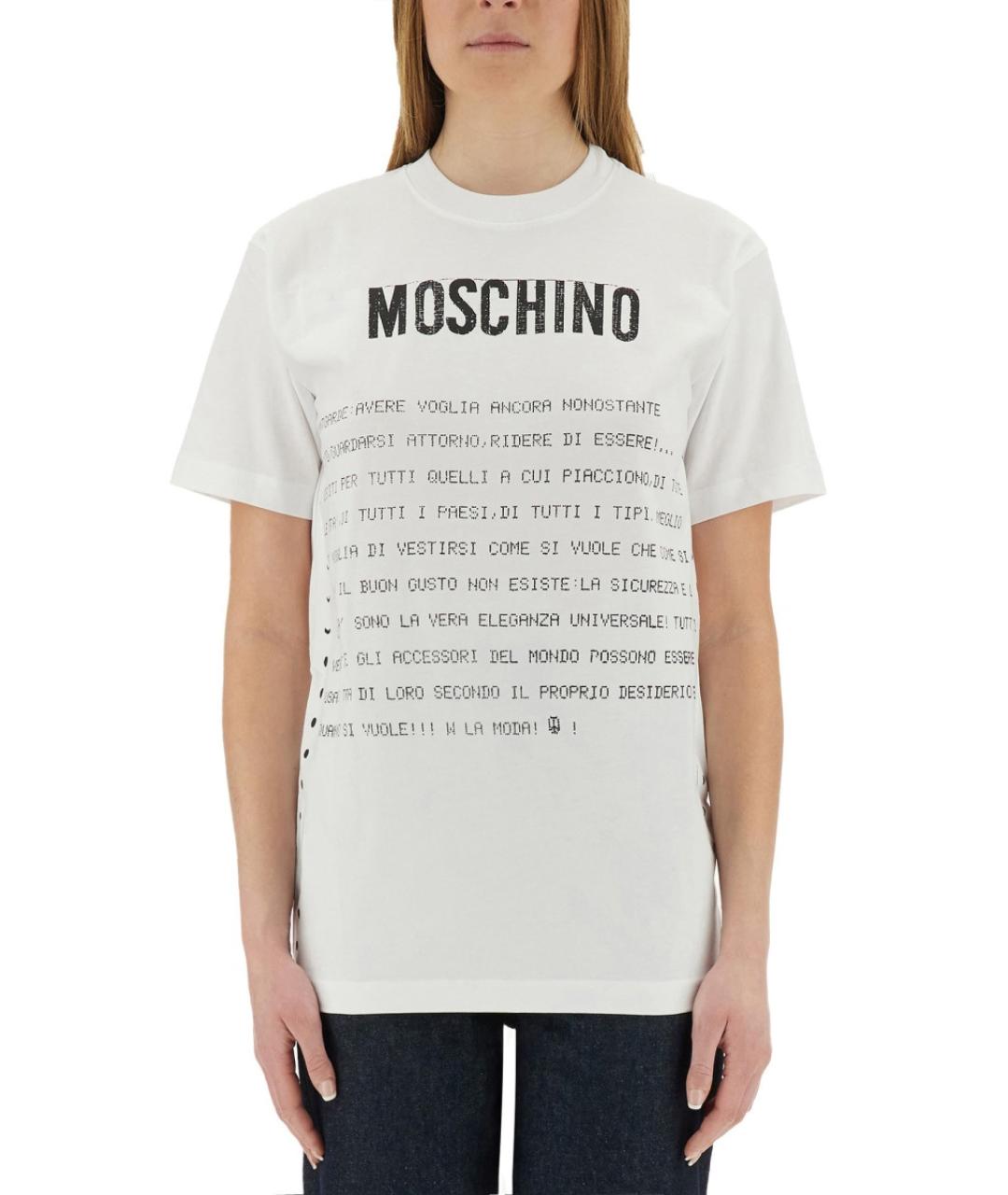 MOSCHINO Белая хлопковая футболка, фото 2