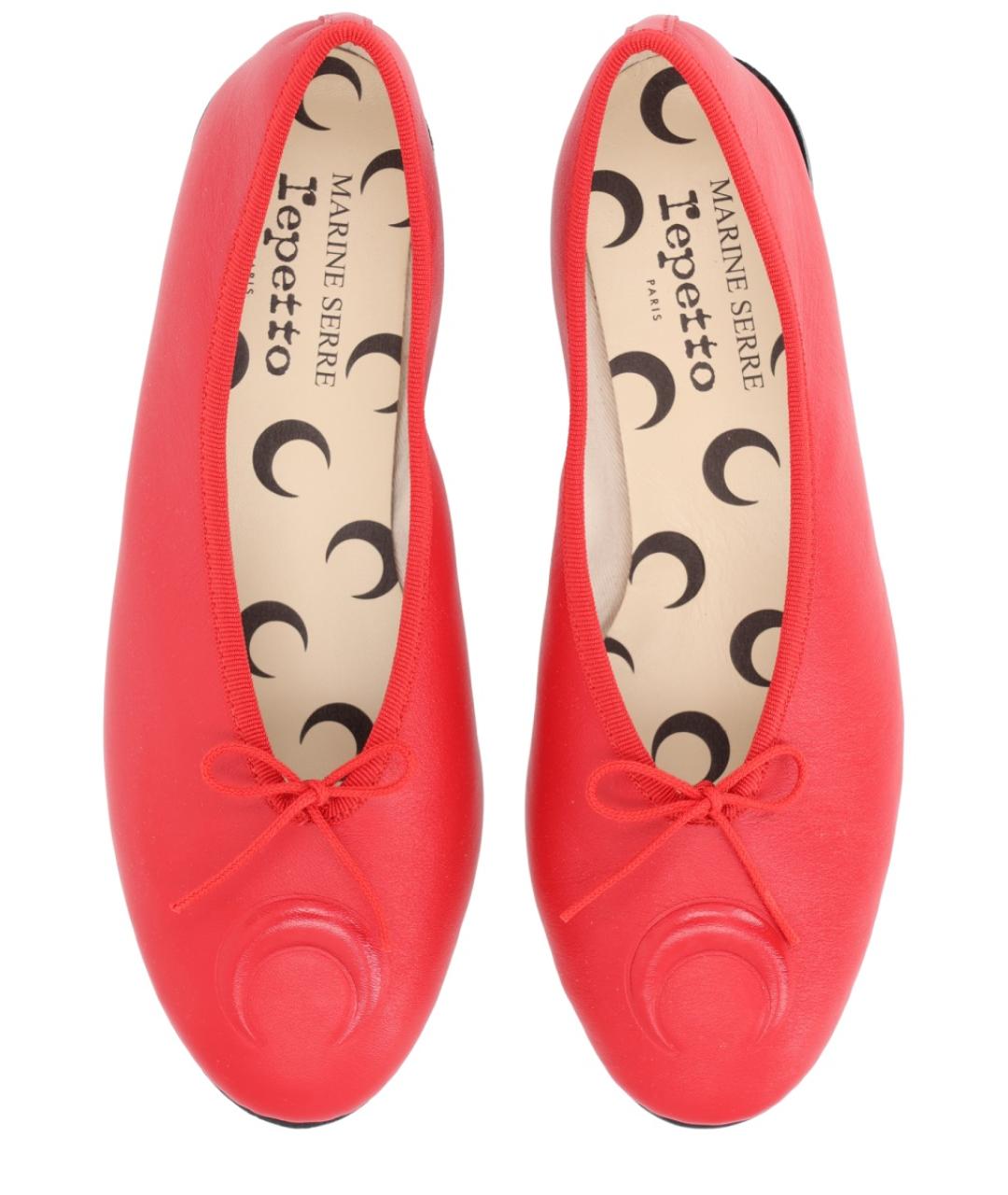 MARINE SERRE Красные кожаные балетки, фото 4