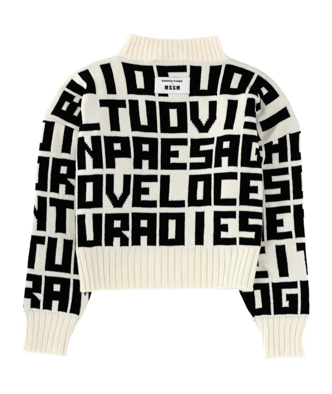 MSGM Мульти шерстяной джемпер / свитер, фото 2