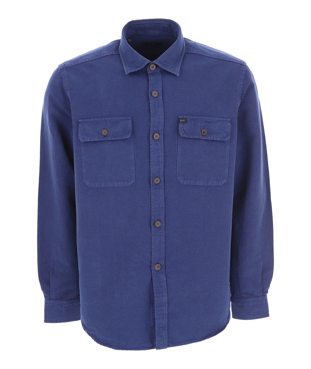 FAY Синяя хлопковая кэжуал рубашка, фото 1
