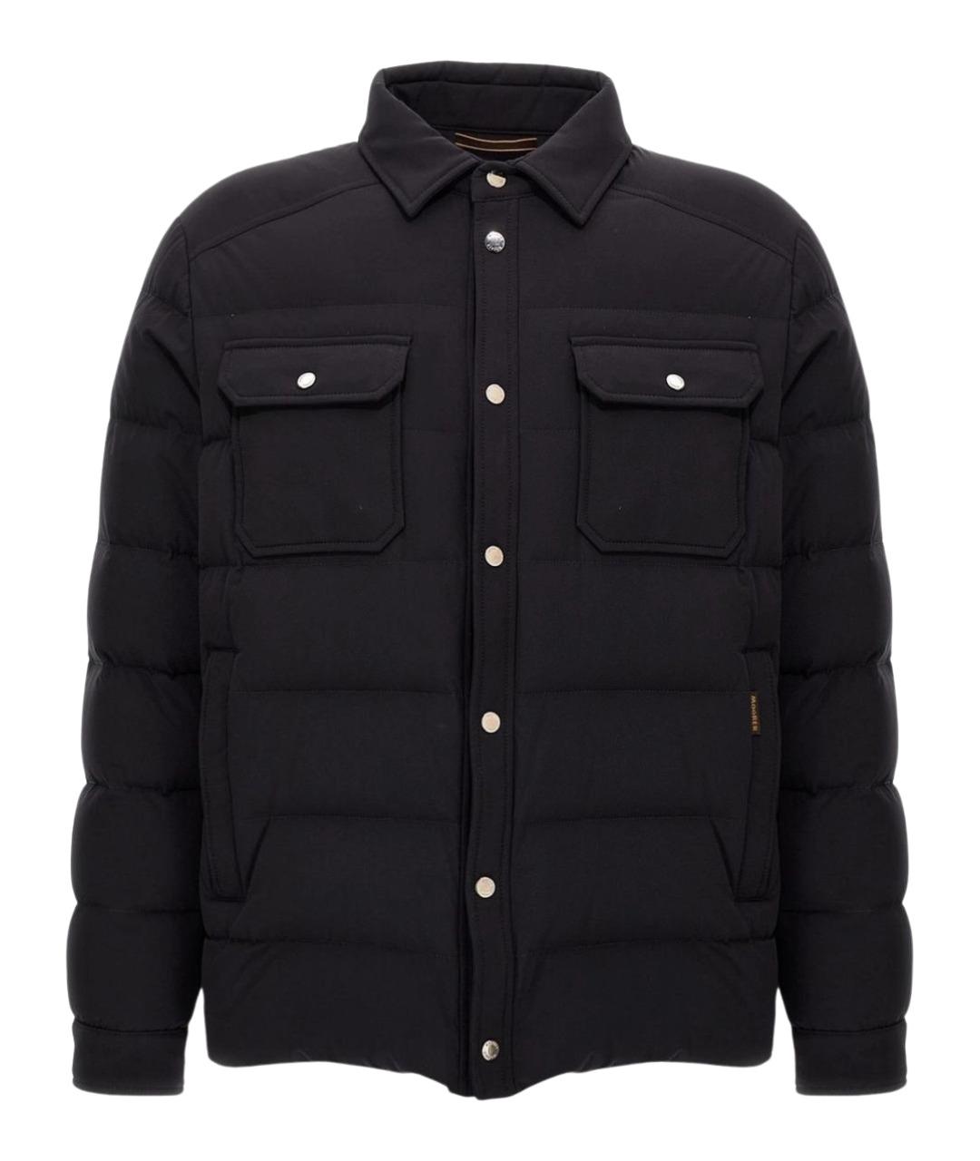 MOORER Темно-синий полиамидовый пуховик, фото 1