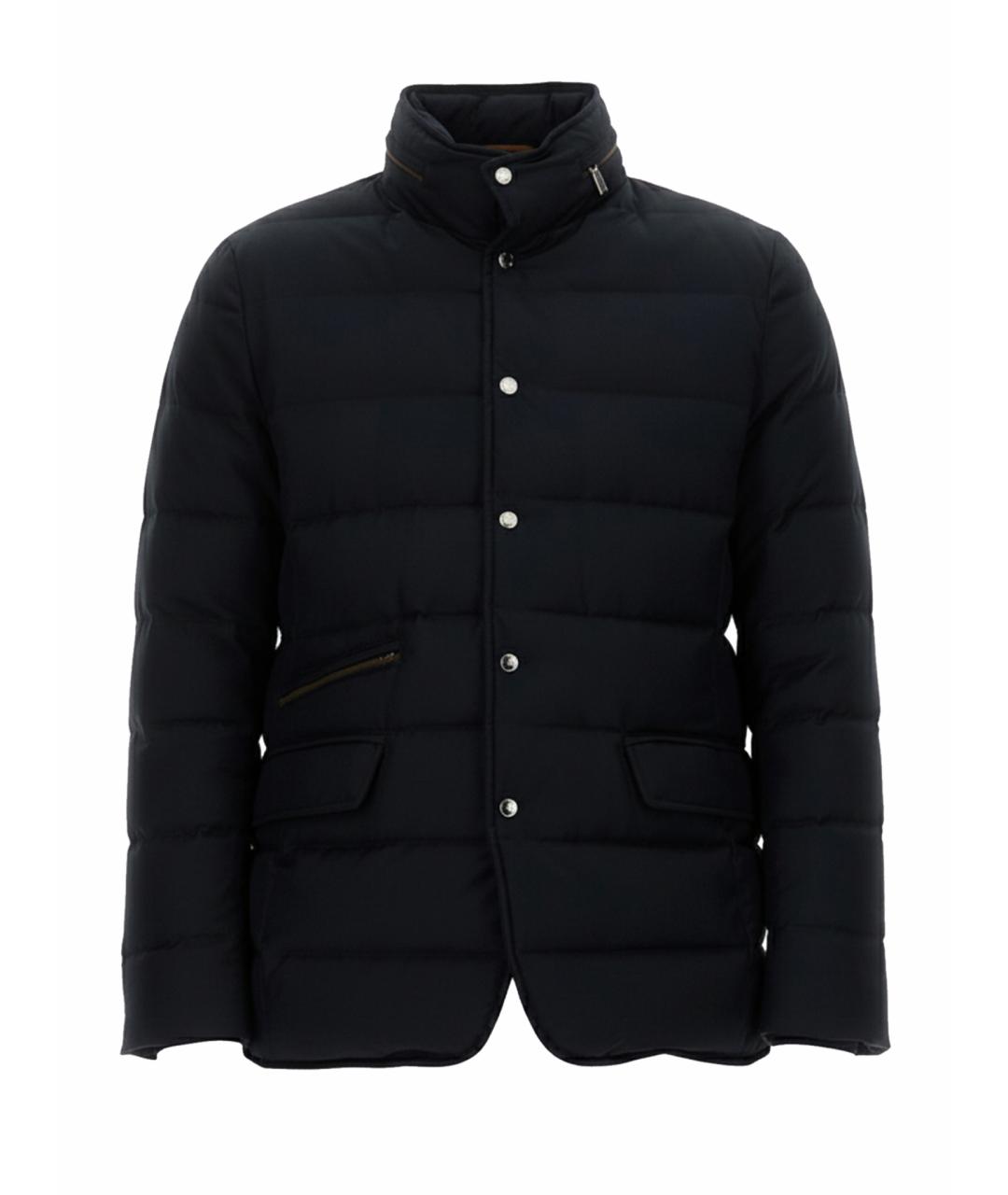 MOORER Синий полиэстеровый пуховик, фото 1