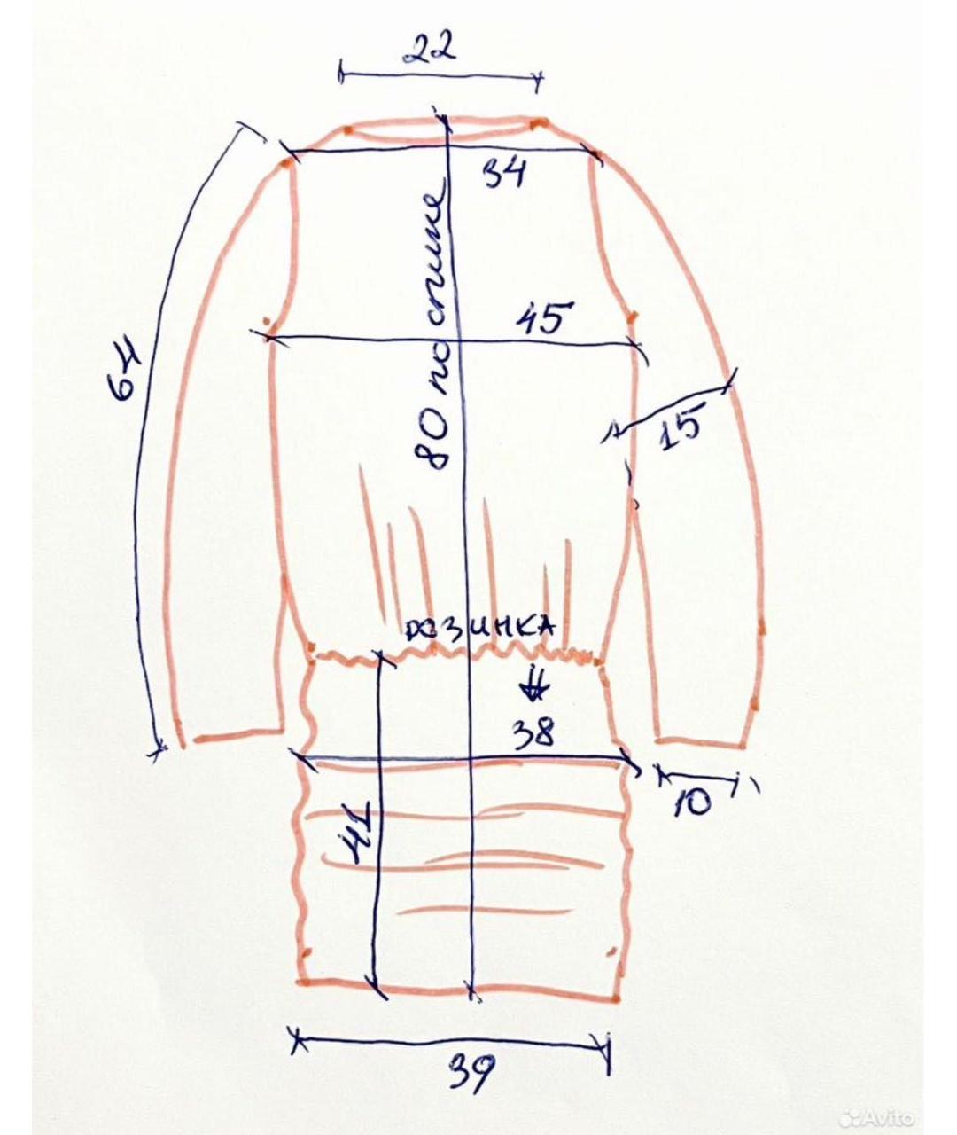 MAJE Фиолетовое полиэстеровое коктейльное платье, фото 8