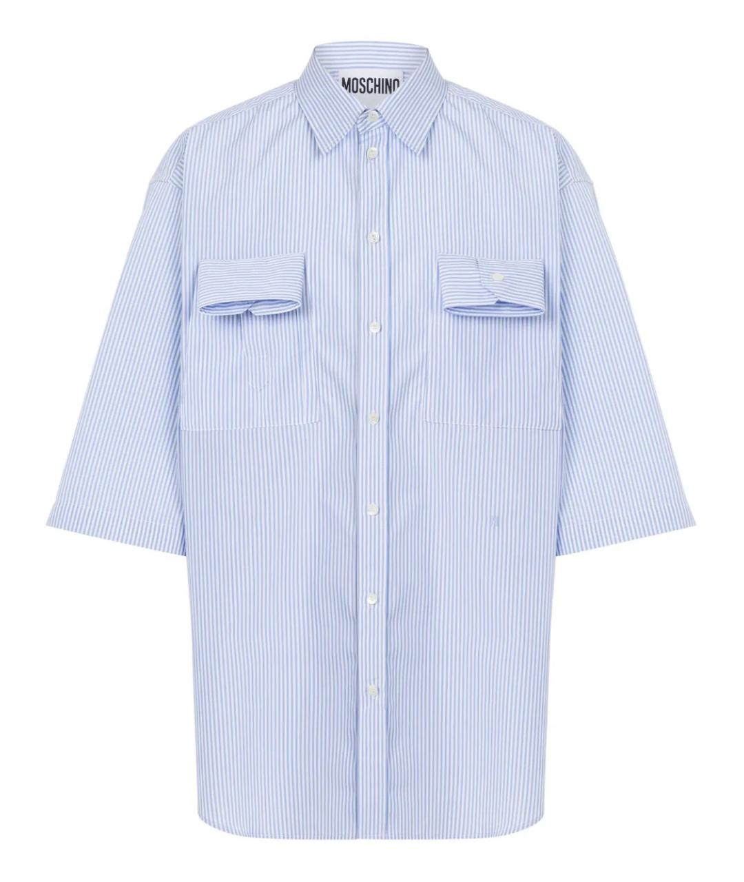 MOSCHINO Голубая хлопковая кэжуал рубашка, фото 1