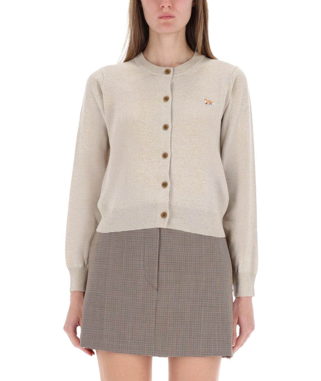 MAISON KITSUNE Бежевый шерстяной джемпер / свитер, фото 5