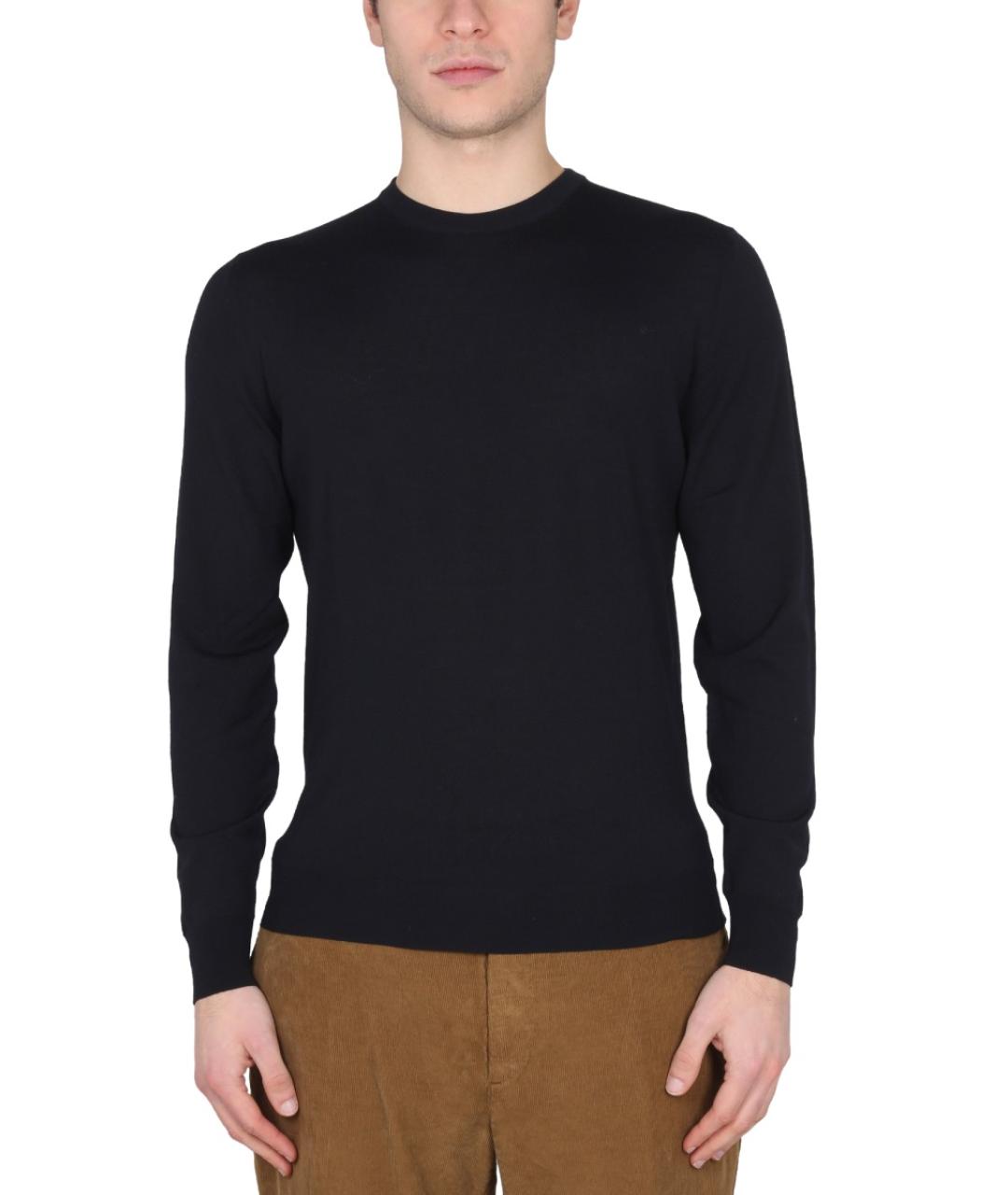 Drumohr Мульти джемпер / свитер, фото 5