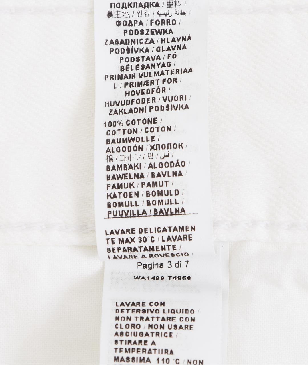 LIU JO Белые хлопковые джинсы клеш, фото 8