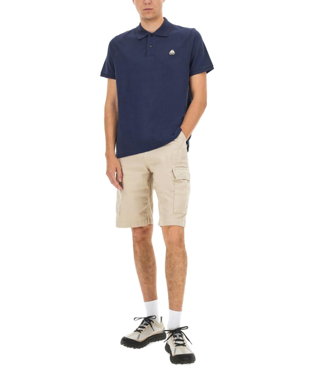 MOOSE KNUCKLES Синее хлопковое поло с коротким рукавом, фото 2