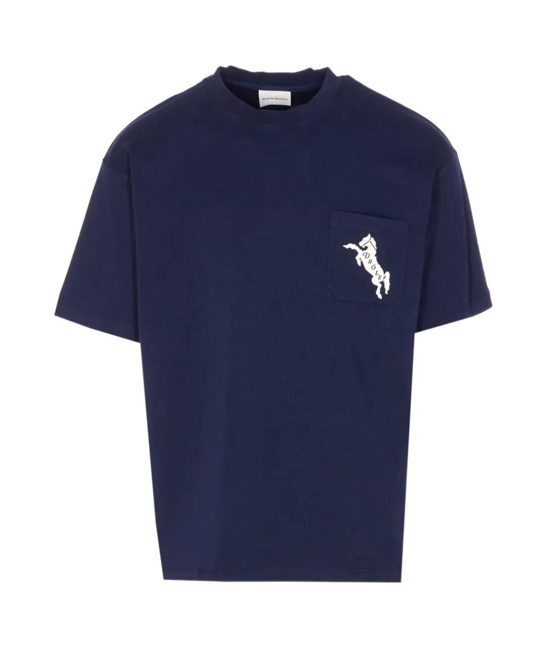 Drole de Monsieur Синяя хлопковая футболка, фото 1