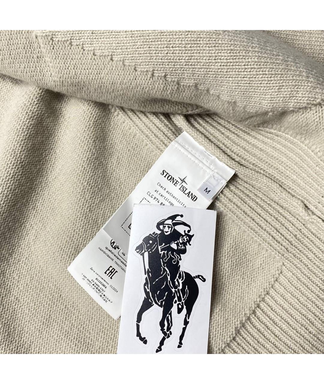 STONE ISLAND Бежевый кардиган, фото 5