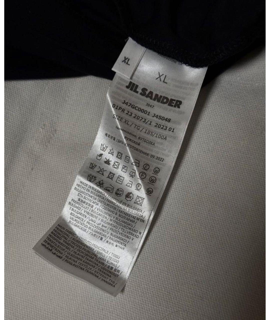 JIL SANDER Темно-синяя хлопковая футболка, фото 7