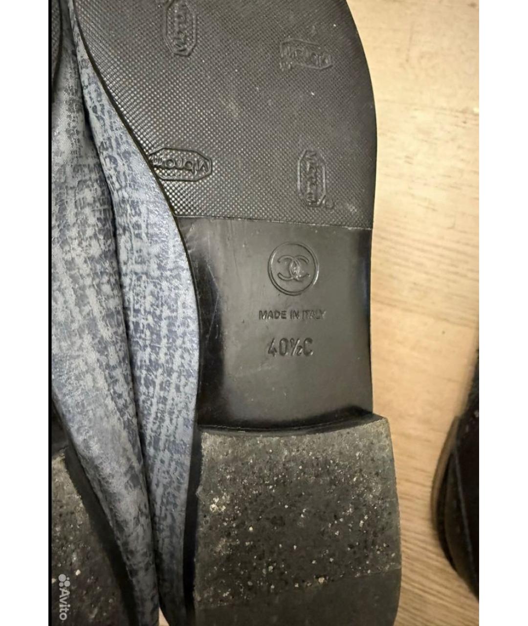 CHANEL Серые кожаные балетки, фото 7