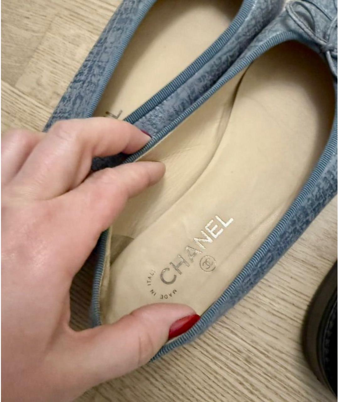 CHANEL Серые кожаные балетки, фото 5