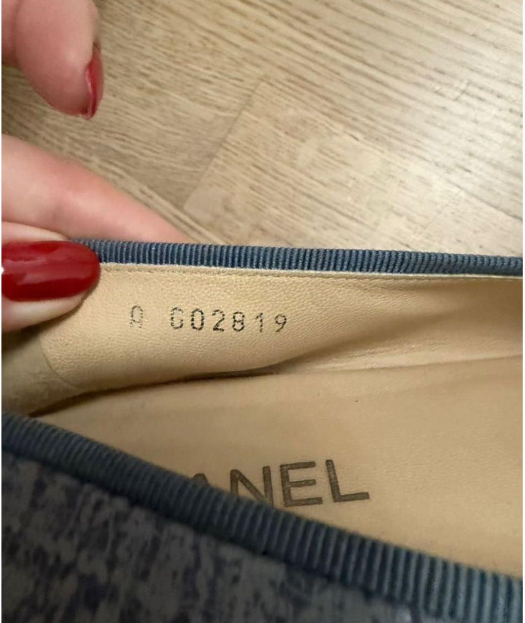 CHANEL Серые кожаные балетки, фото 6