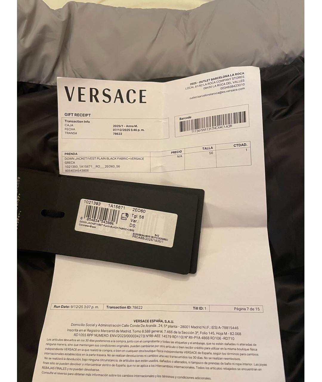 VERSACE Серый полиэстеровый жилет, фото 3