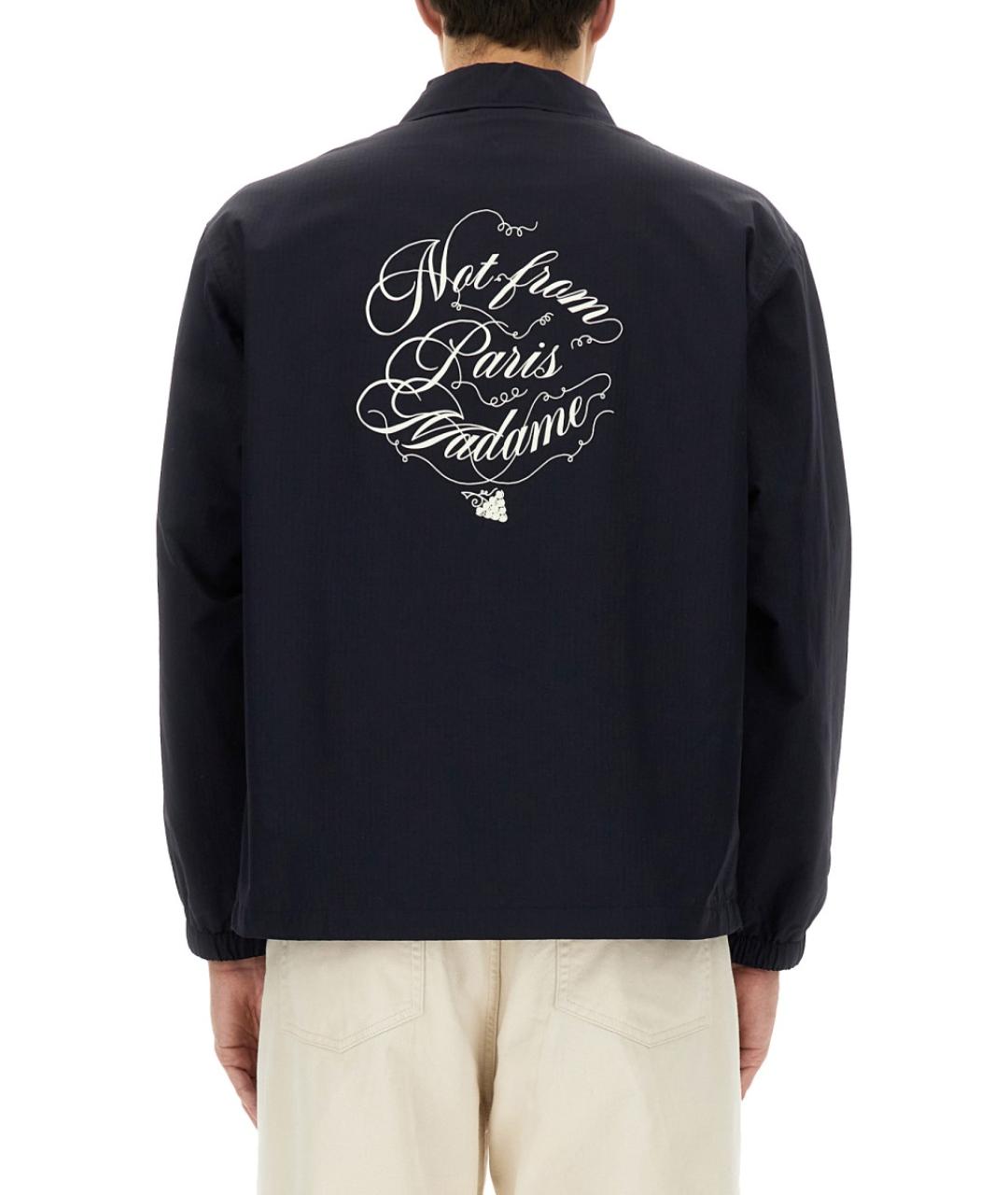 Drole de Monsieur Синяя полиамидовая куртка, фото 4