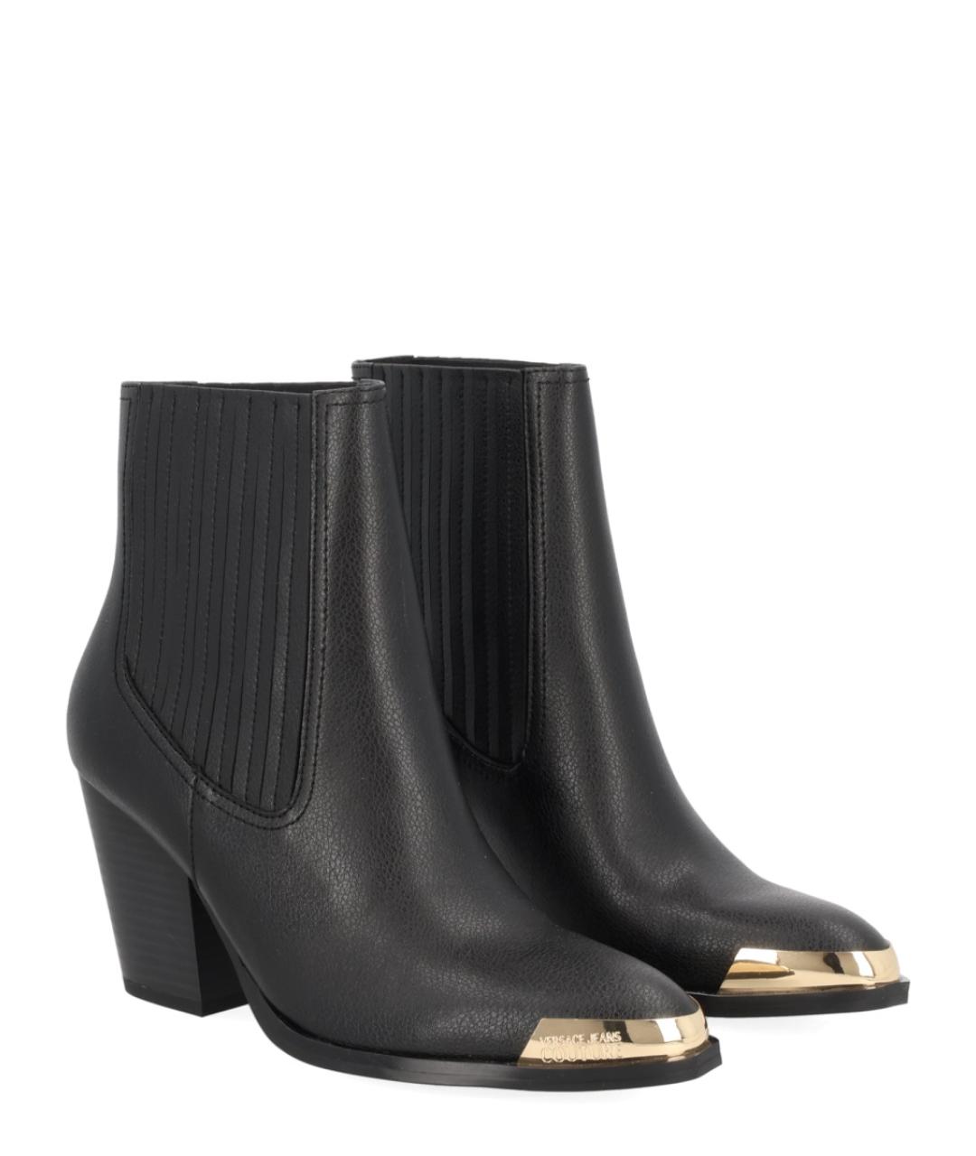 VERSACE JEANS COUTURE Черные полусапоги, фото 2