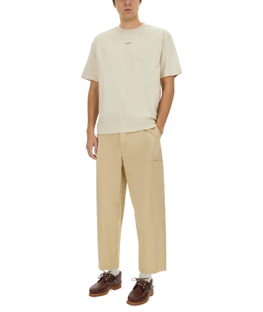 Drole de Monsieur Бежевые хлопко-эластановые повседневные брюки, фото 3