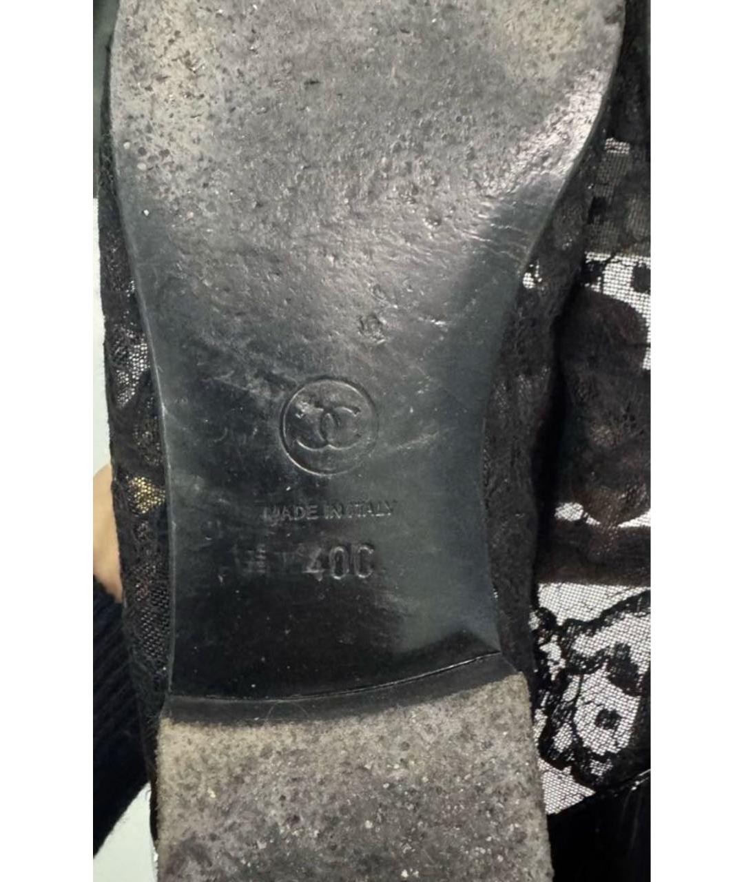 CHANEL Черные кожаные балетки, фото 6