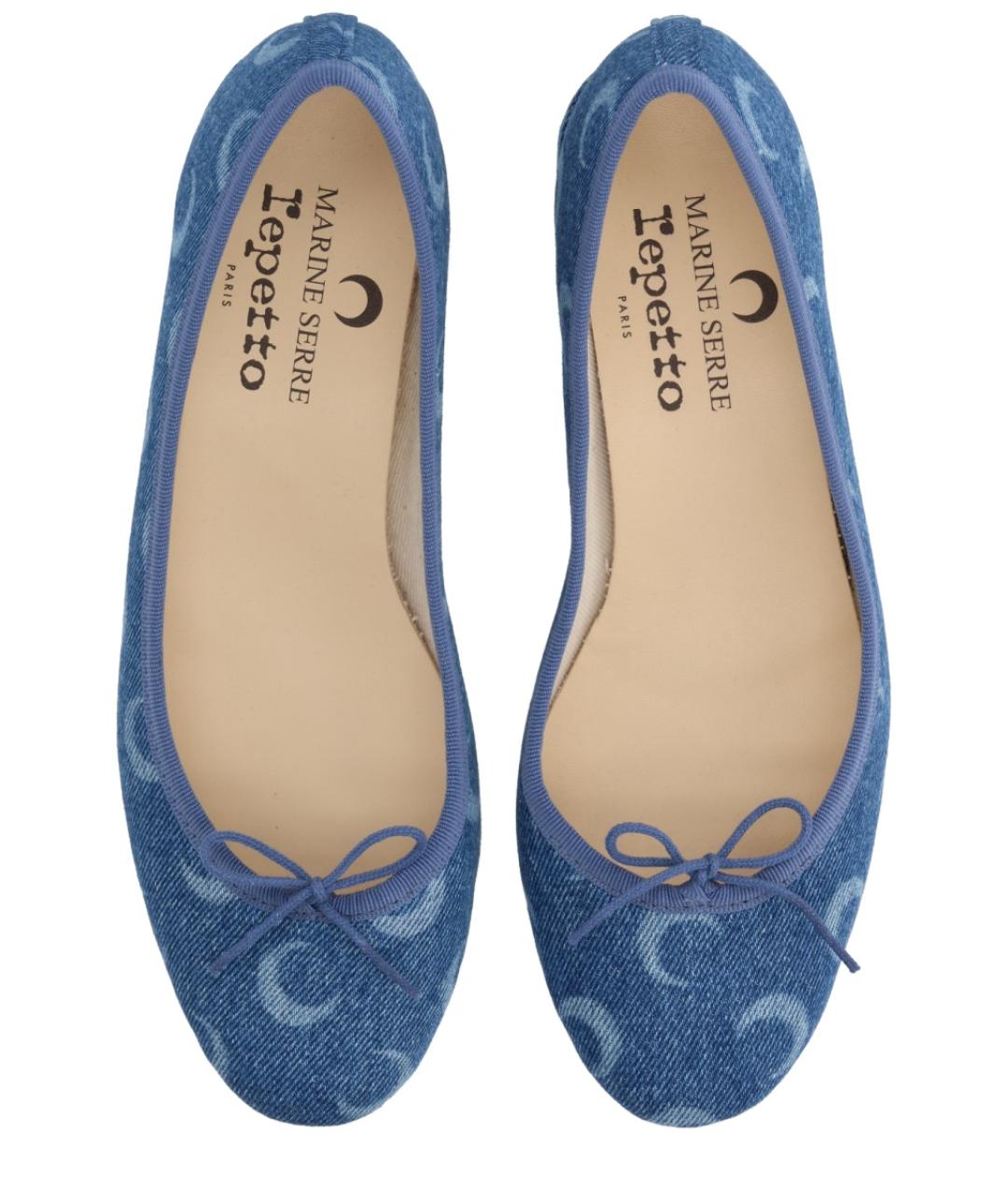 MARINE SERRE Синие текстильные туфли, фото 3