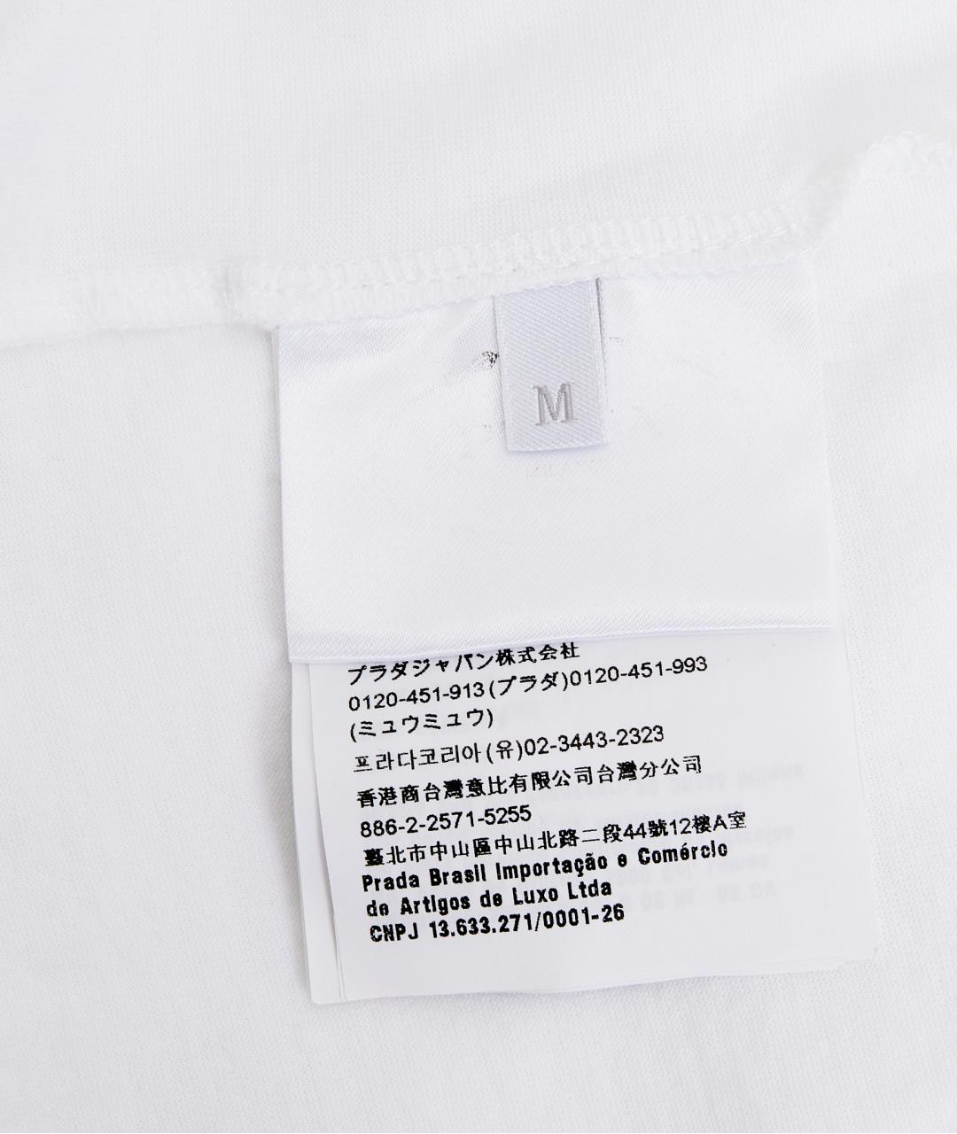PRADA Белая хлопковая футболка, фото 3