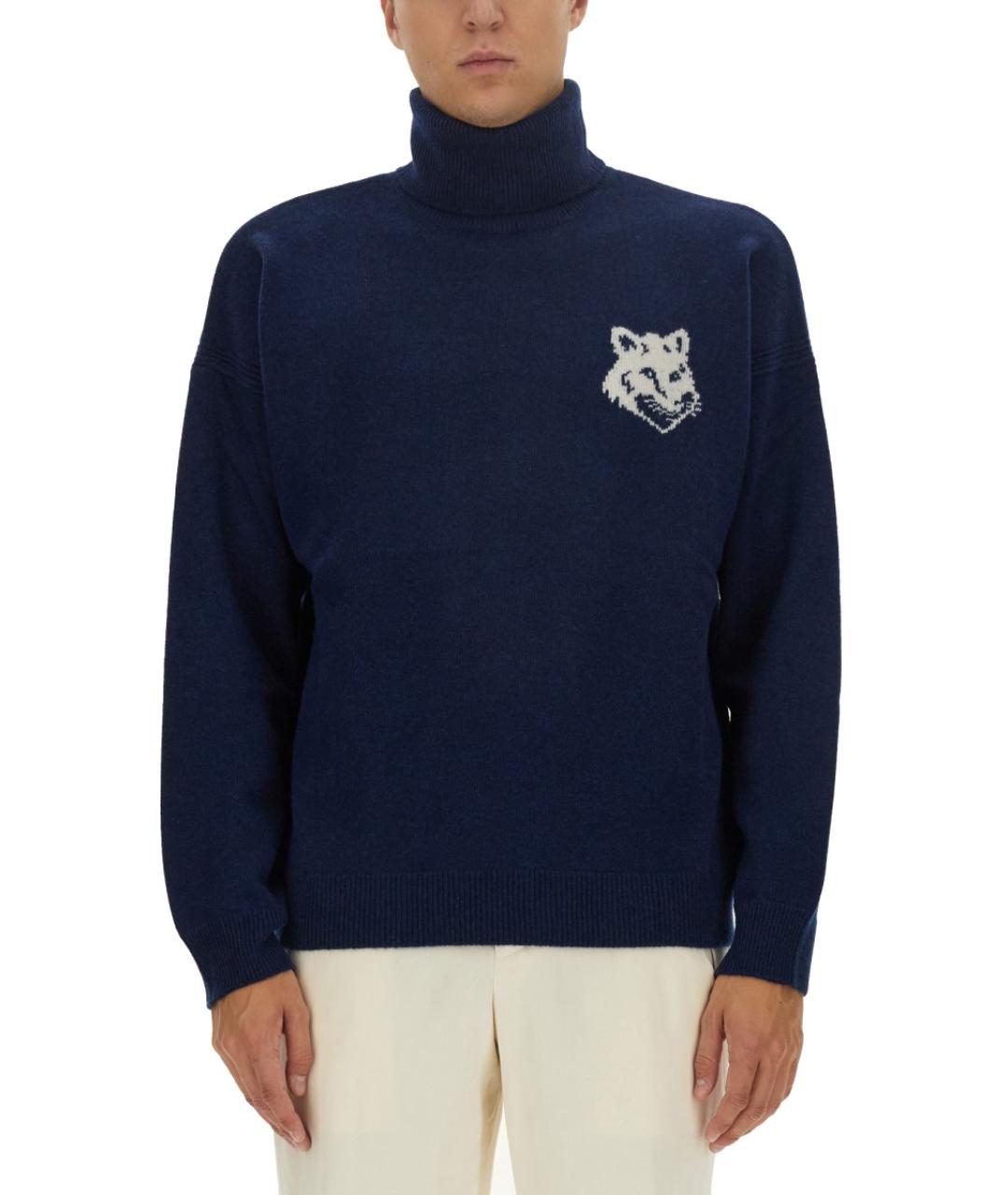 MAISON KITSUNE Синий шерстяной джемпер / свитер, фото 2