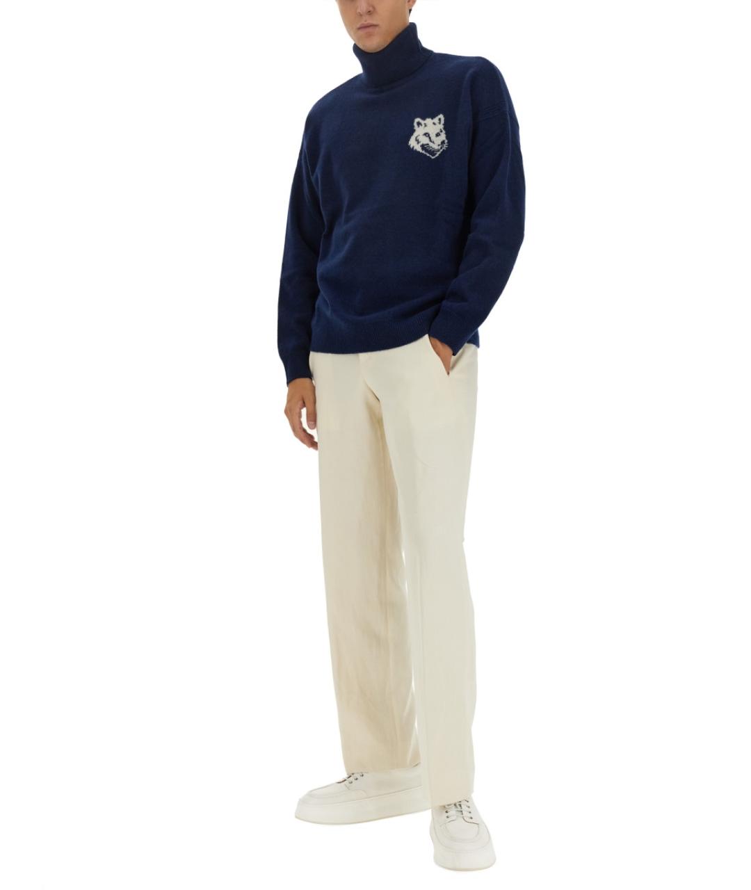 MAISON KITSUNE Синий шерстяной джемпер / свитер, фото 3