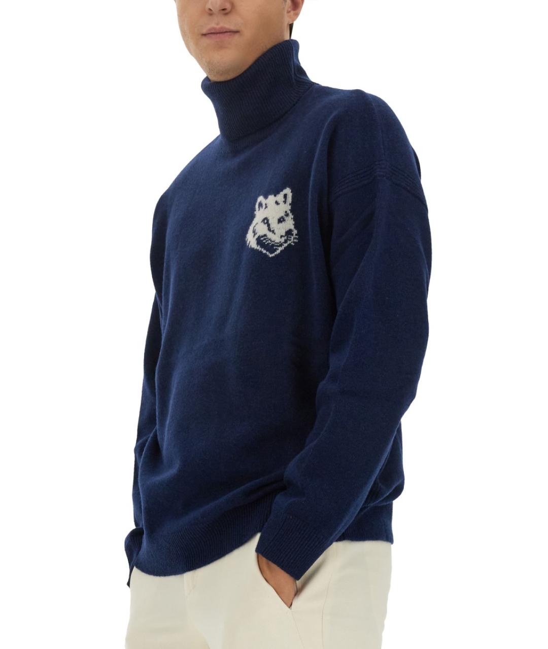 MAISON KITSUNE Синий шерстяной джемпер / свитер, фото 5