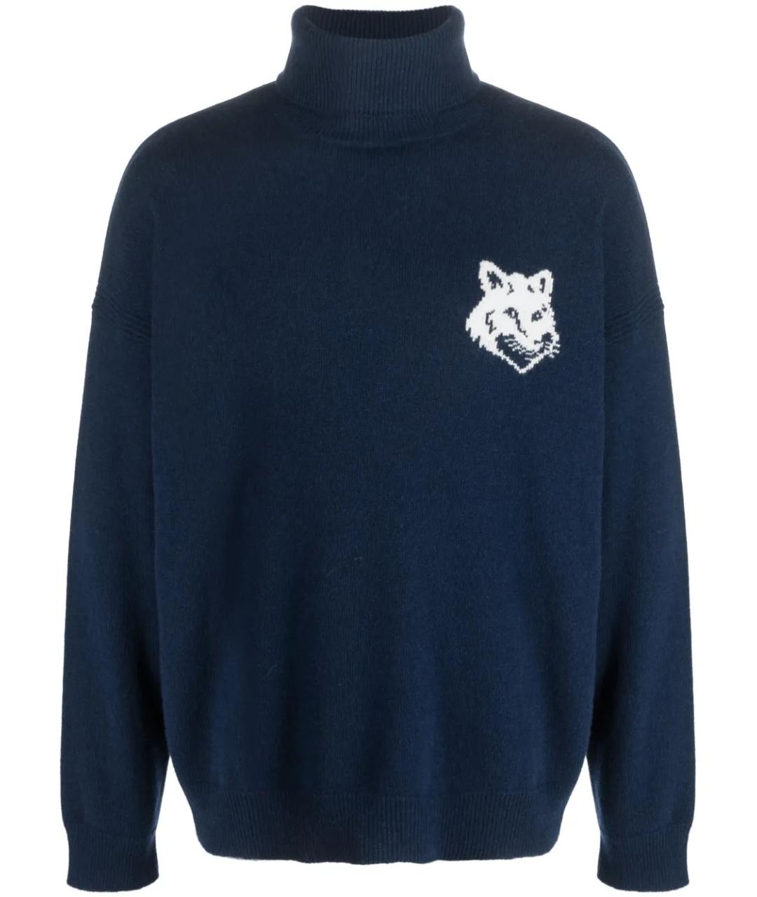 MAISON KITSUNE Синий шерстяной джемпер / свитер, фото 1