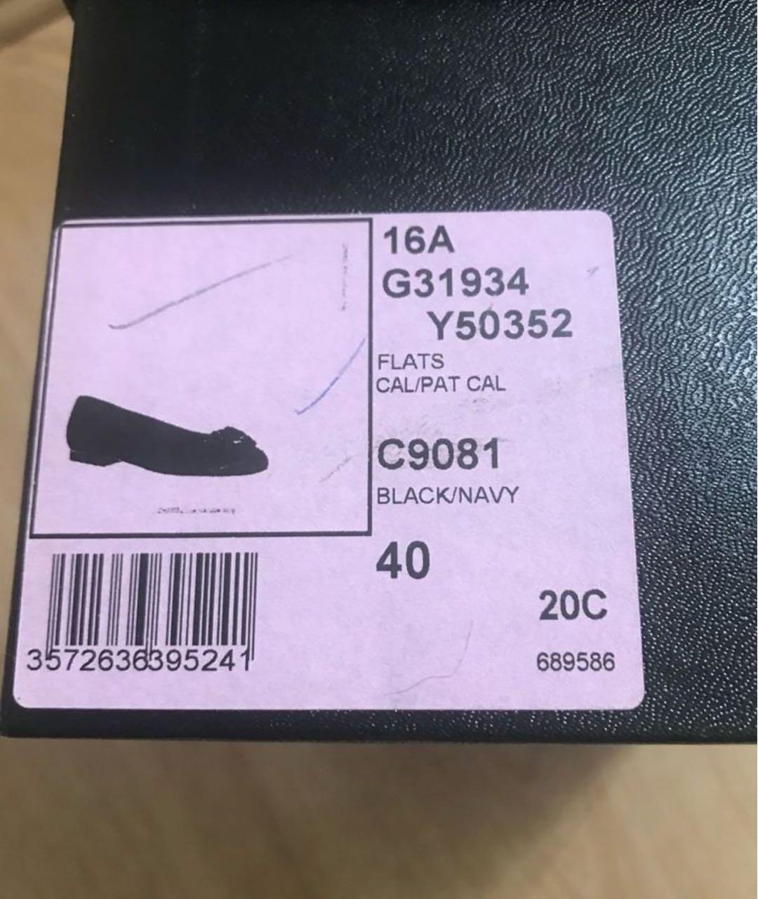 CHANEL Черные замшевые балетки, фото 8