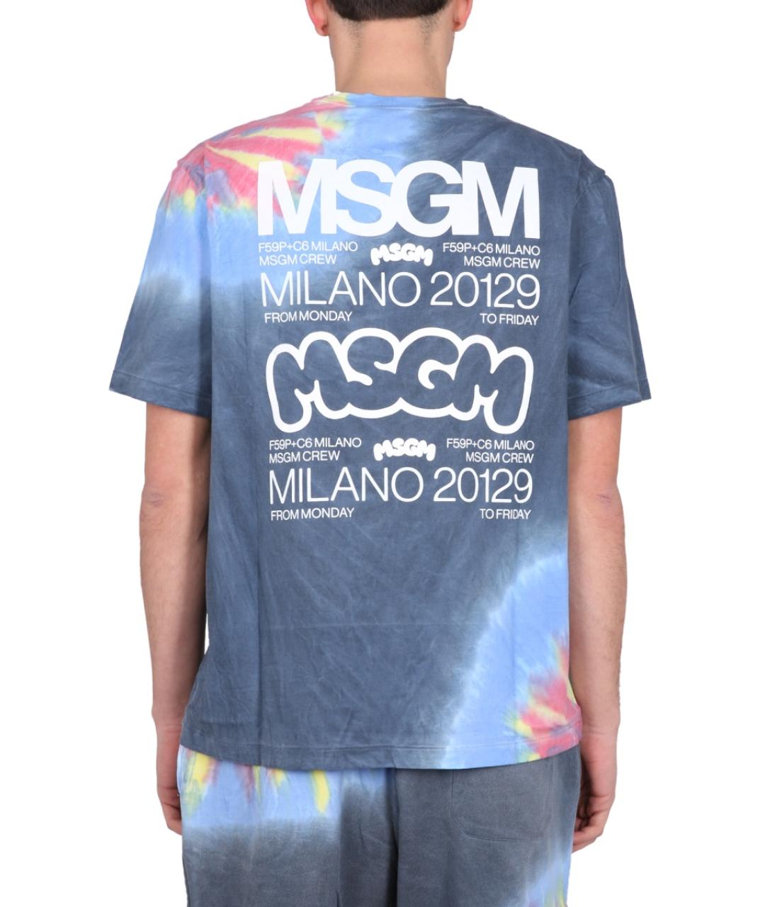 MSGM Мульти хлопковая футболка, фото 4