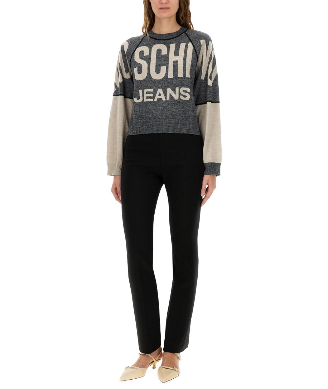 MOSCHINO JEANS Серый шерстяной джемпер / свитер, фото 2