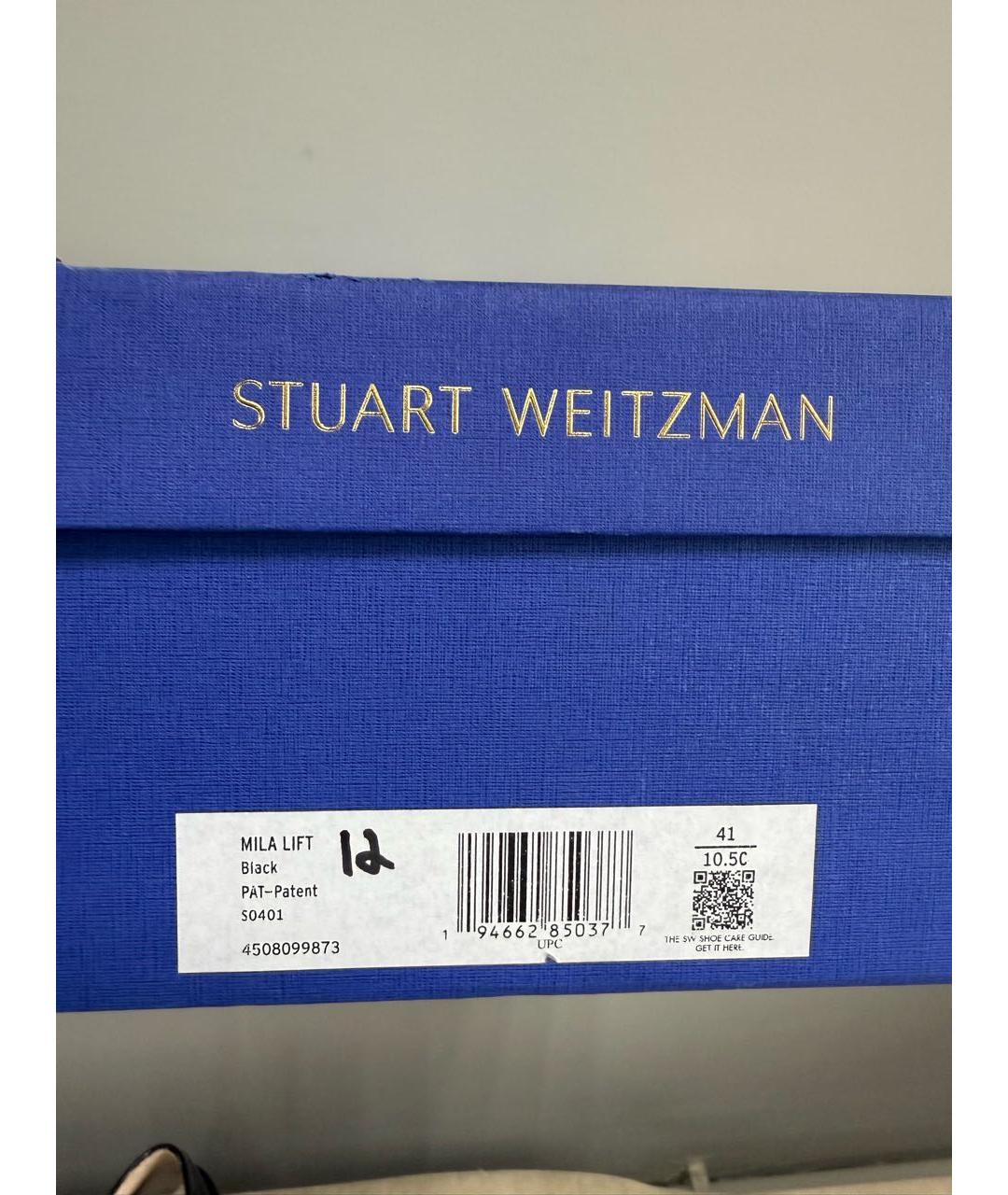 STUART WEITZMAN Черные лоферы из лакированной кожи, фото 5